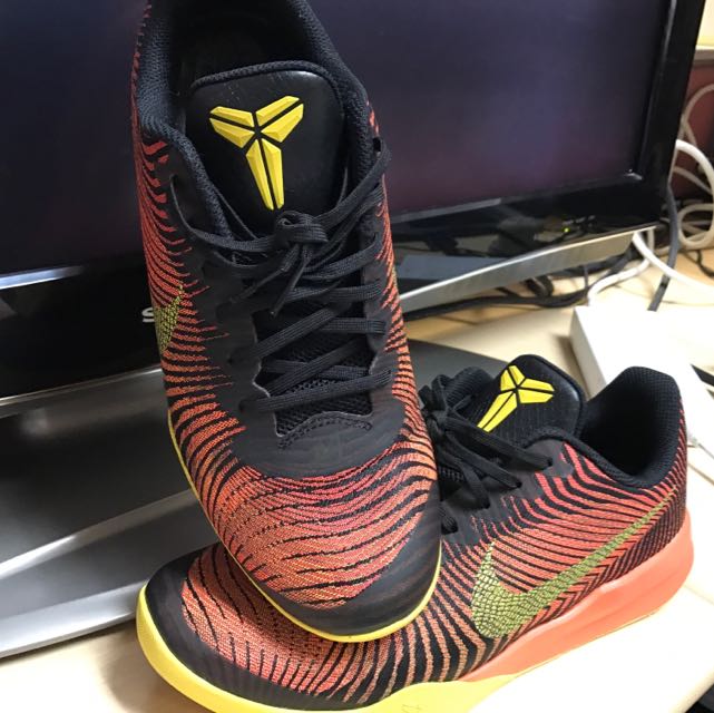 Kobe mentality 2 orange shop