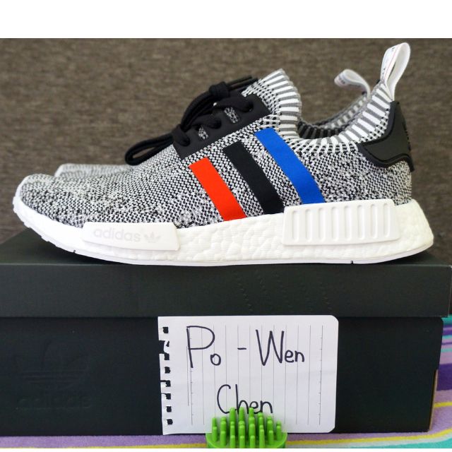 Bmw nmd cheap