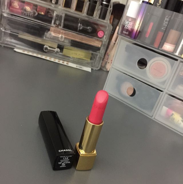 chanel fougueuse lipstick