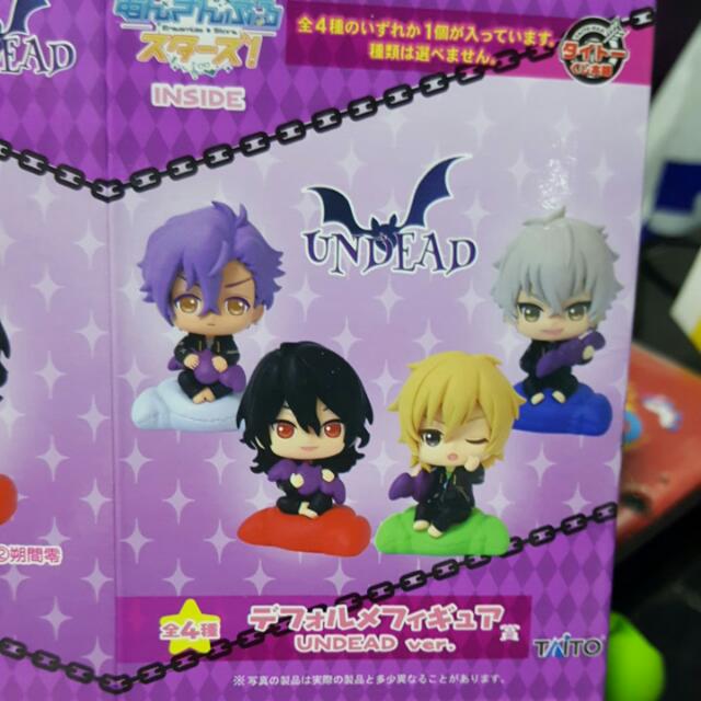 Ensemble Stars Undead Ver Kuji Figurine Rei Sakuma Entertainment J Pop On Carousell Find rei sakuma figure from a vast selection of japanese, anime. carousell
