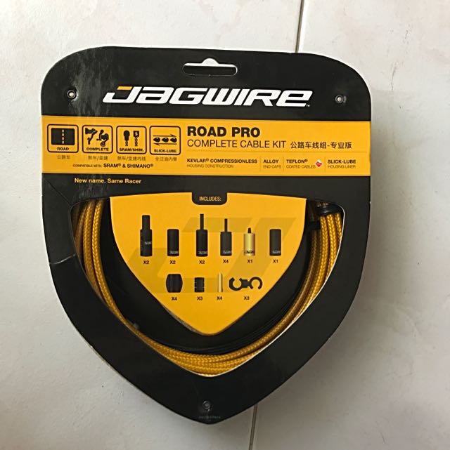 Jagwire Road Pro Lex SL, Sports Equipment, Bicycles & Parts, Bicycles ...