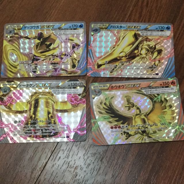 Ho-Oh LOT 160  Pokemon TCG POK Cards