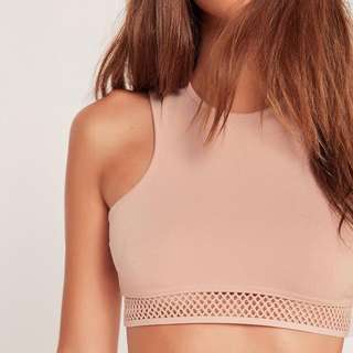 MISSGUIDED Racer neck bra with sporty hem nude with nude trim