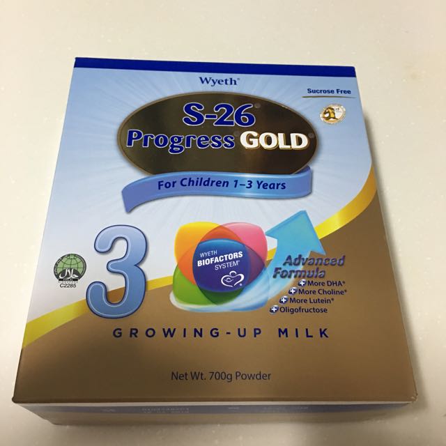S-26 Progress Gold 3 (700g box), Babies & Kids, Nursing & Feeding ...