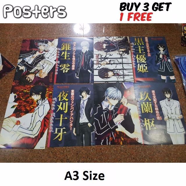 A3 Vampire Knight Posters, Hobbies & Toys, Memorabilia & Collectibles