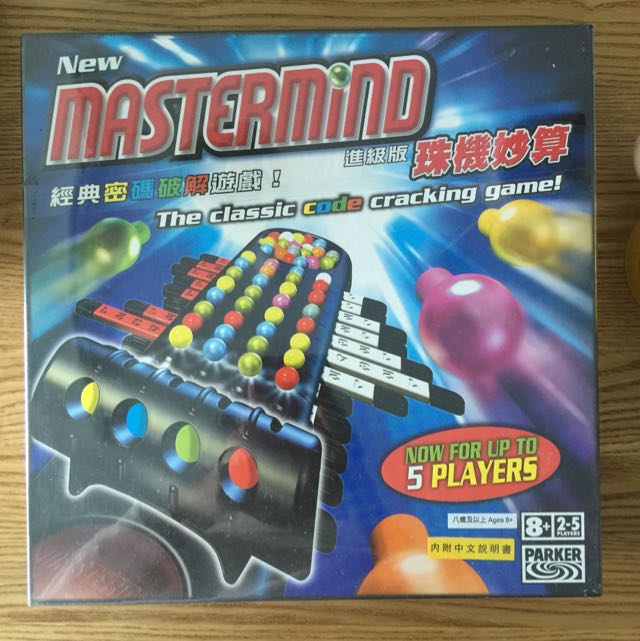 mastermind toys discount