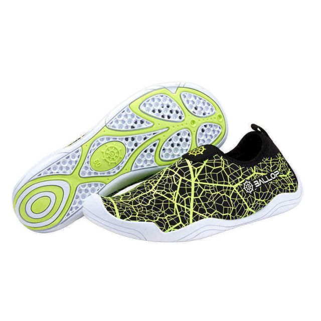 ballop shoes us