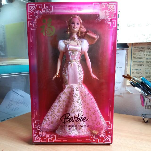 chinese new year barbie