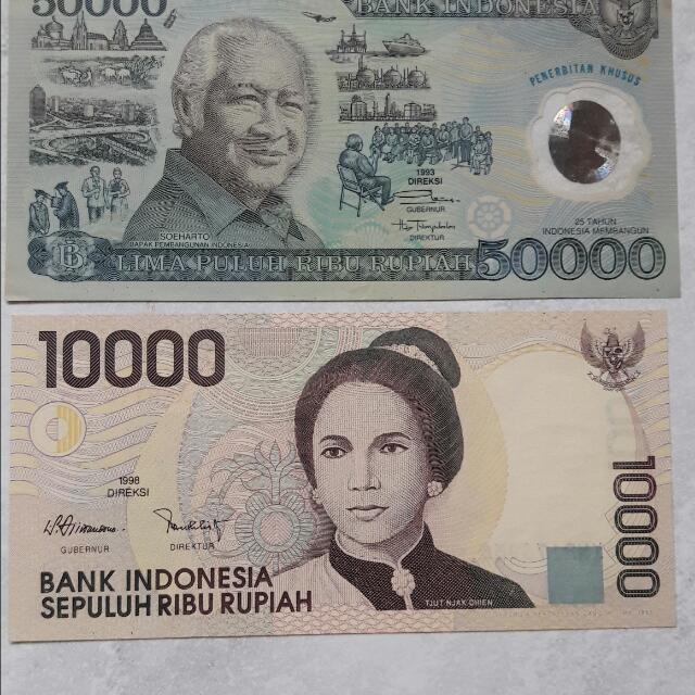 Nego Uang Lama 50rb Special Edition Soeharto Dan 10rb Tjut Njak Dhien Antik Uang Lama Di Carousell