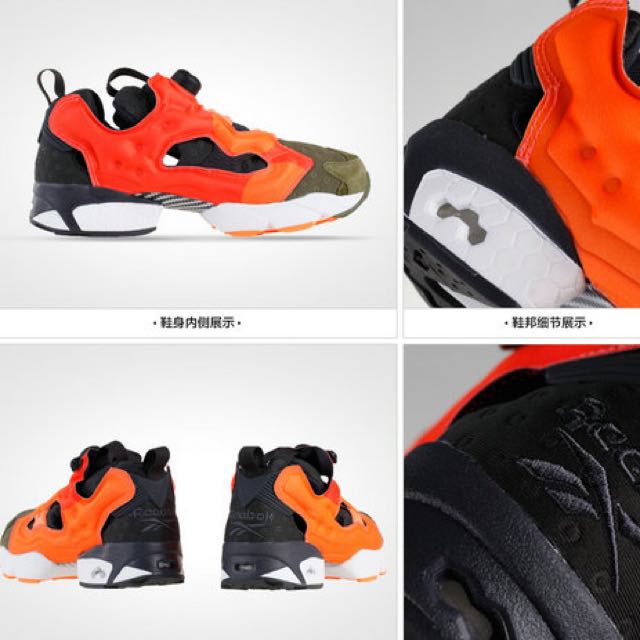 reebok pump asym