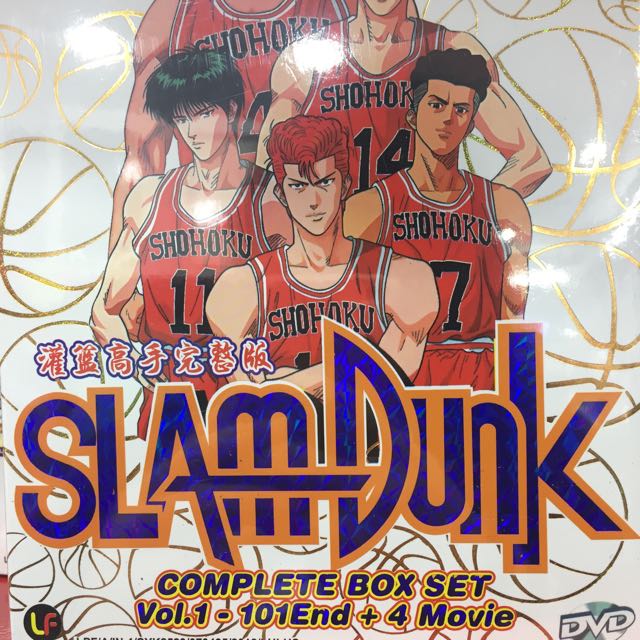 Get Wallpaper Slamdunk Complete Box Set 4 Movies Bnib Toys Games Video HD