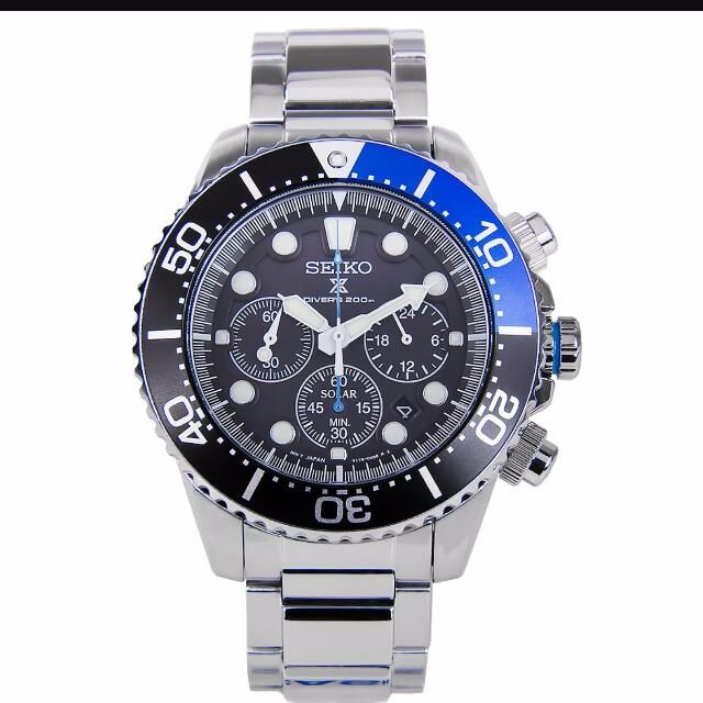 solar powered sports watch