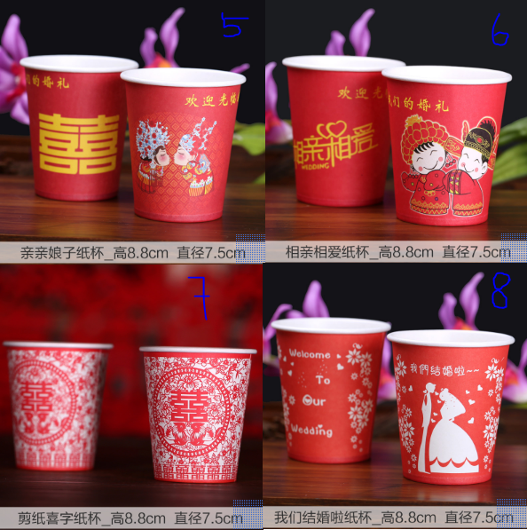 (8 Designs) Wedding disposable cups for tea ceremony, Bulletin Board