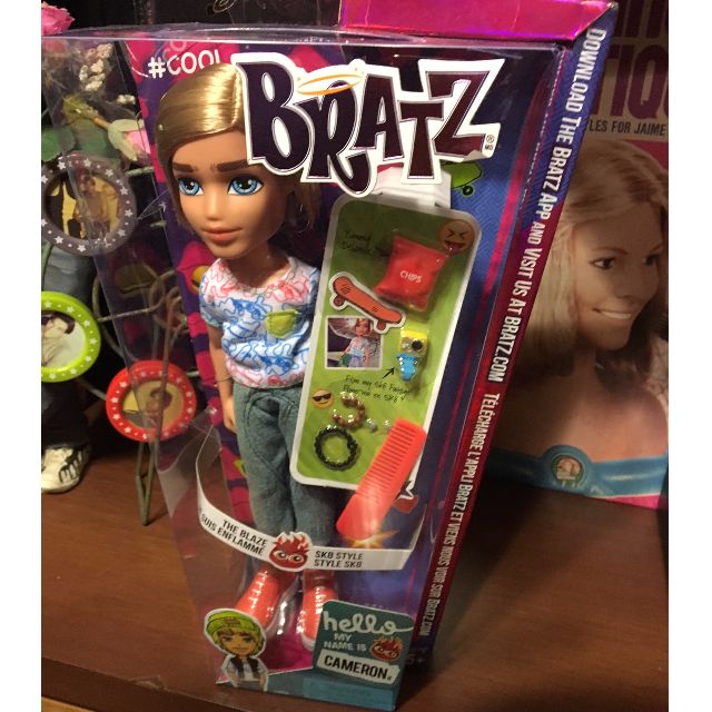 Bratz hotsell boyz 2016