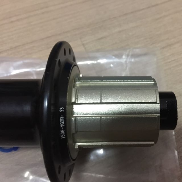 197mm rear hub