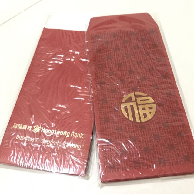 Hong Leong Bank Business Corporate Banking Red Packet Angpow Everything Else On Carousell