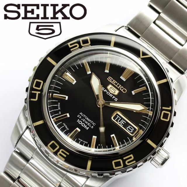 (Made in Japan) Seiko 5 Sports Automatic Men's Watch SNZH57 SNZH57J ...