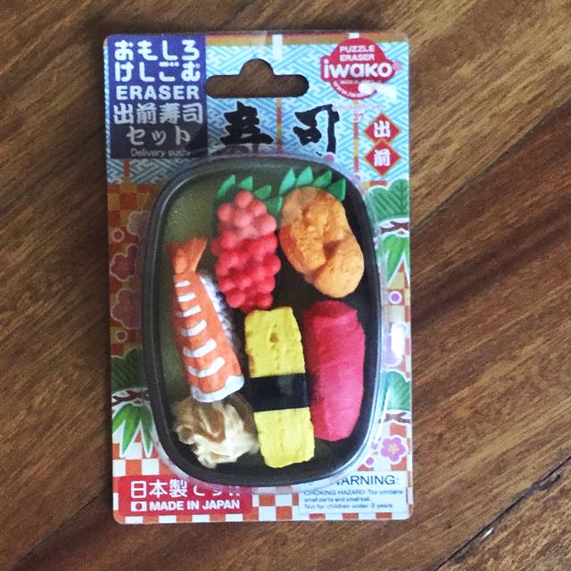 Japanese Food Erasers, Everything Else, Others on Carousell