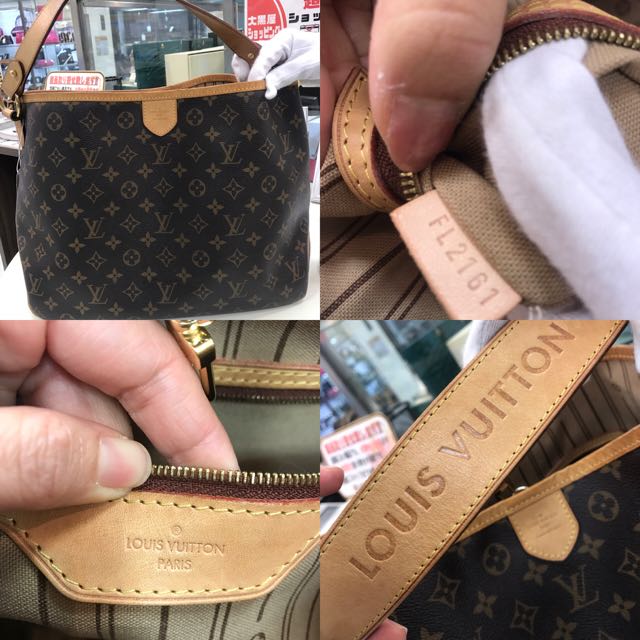 Louis Vuitton Delightful Pm (Category: Luxury Bags & Wallets) located in Quezon City. Submitted by japanonlineshoppe (Listing ID 87706256, Image 1). Description: .