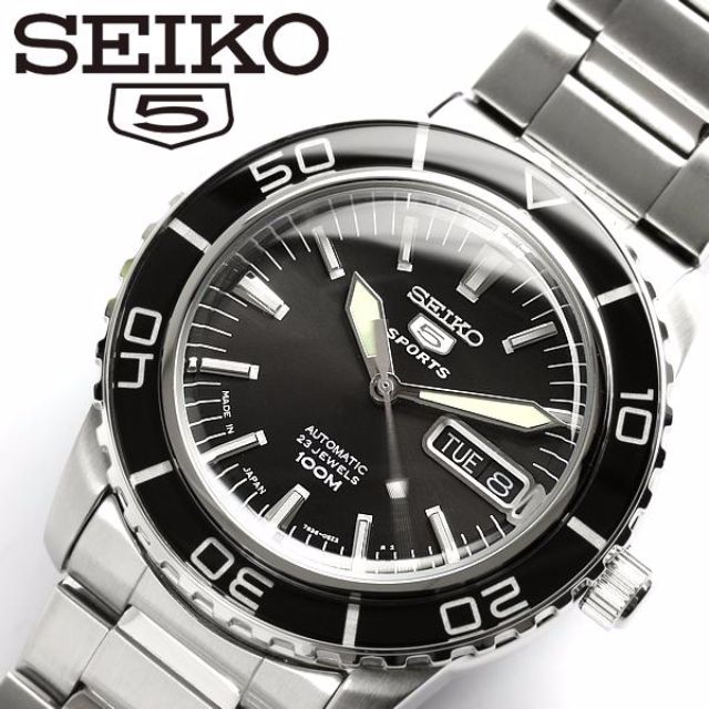 (Made in Japan) Seiko 5 Sports Automatic Men's Watch SNZH55 SNZH55J ...