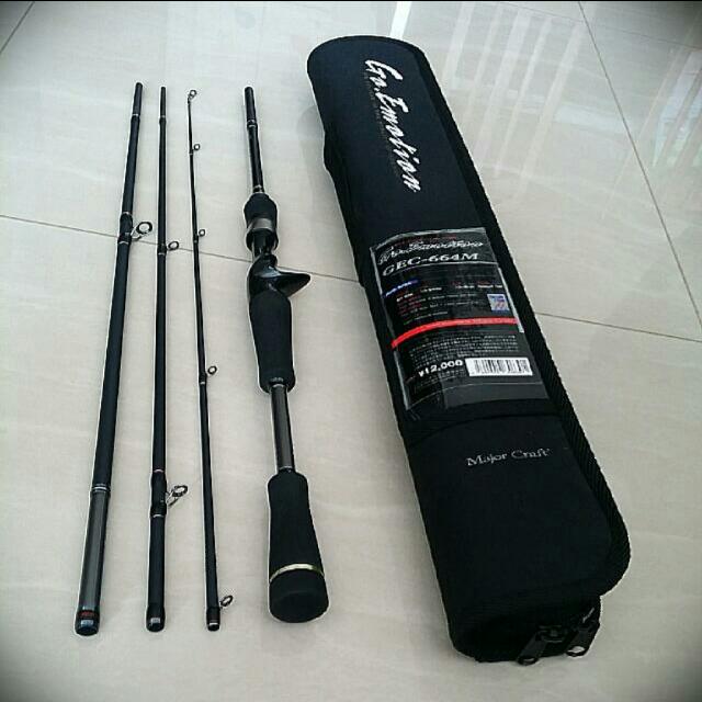 baitcaster travel rod
