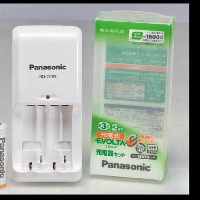 Panasonic Charger BQ-CC05 (Charger Only)