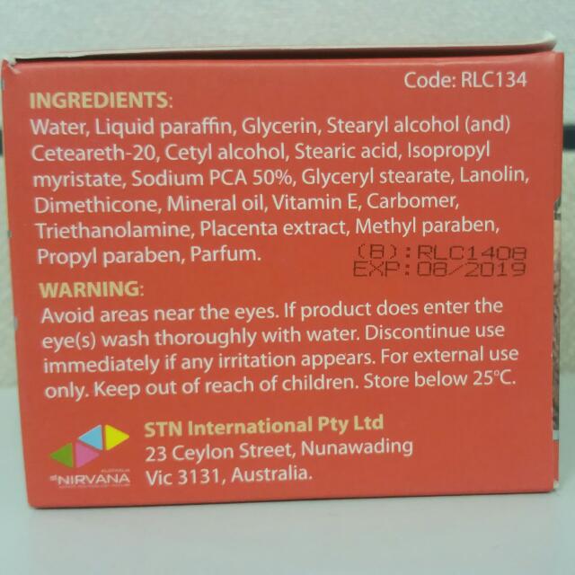 Rosanna Lanolin Cream With Placenta And Vitamin E 100g From Australia ...