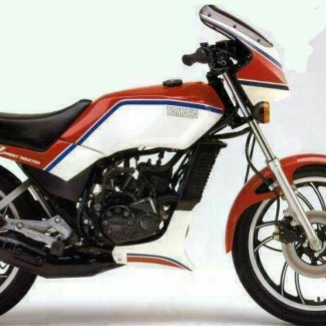 Yamaha lc outlet 125 rd