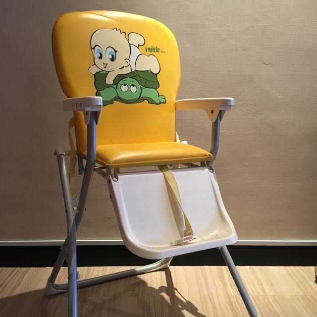 Farlin feeding chair discount