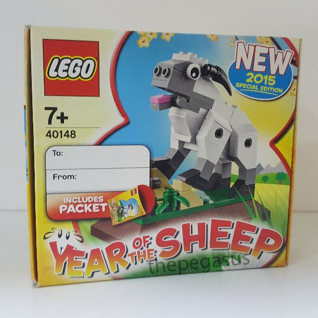 Lego 40148 Year Of The Sheep Zodiac 2015 Toys Games Bricks Figurines On Carousell