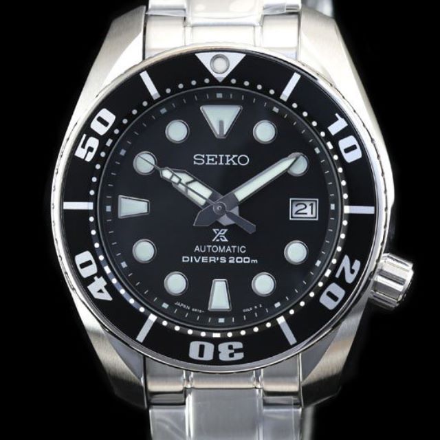 seiko prospex sumo 200m diver