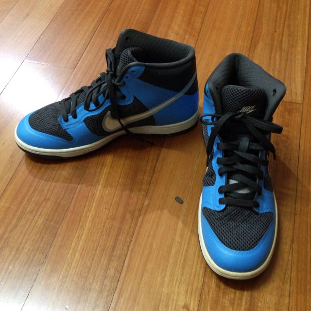 nike dunk hyperfuse