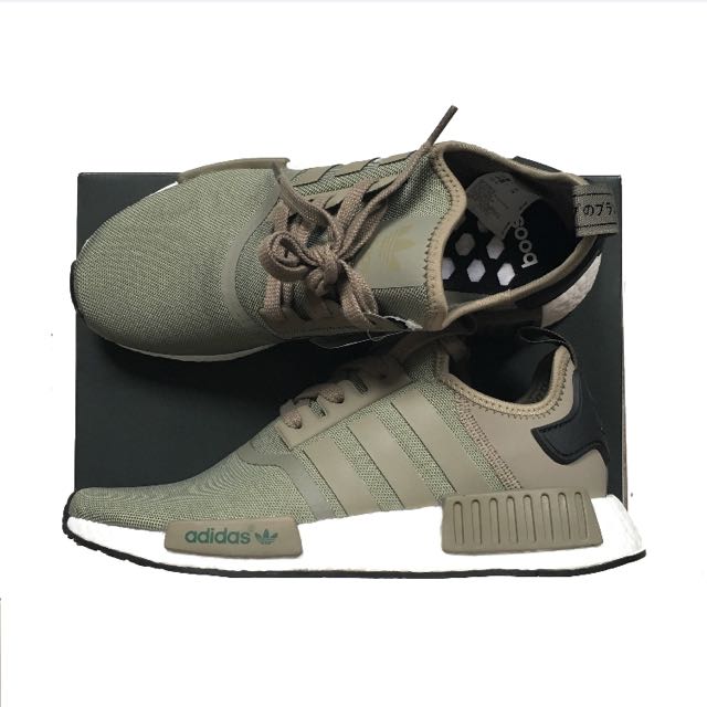 nmd r1 trace cargo