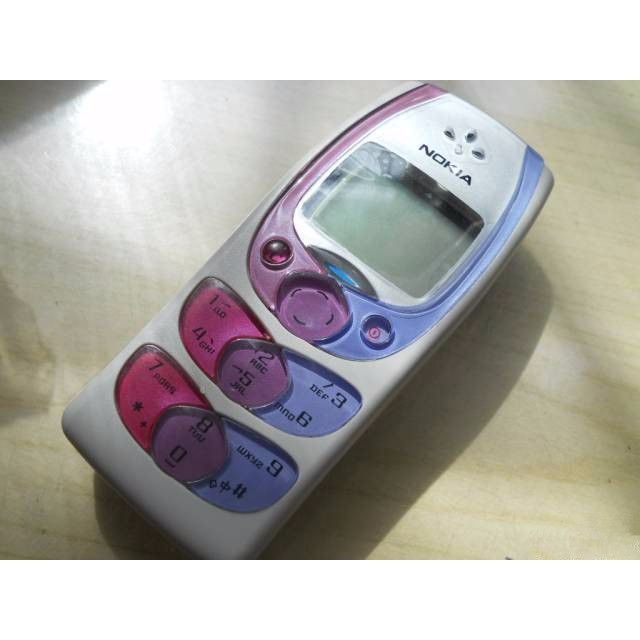 nokia 2300 classic phone refurbished