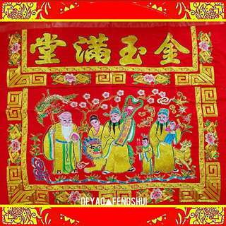(Category: ) located in . Submitted by deyao_fengshui (Listing ID 88088250, Image 1). Description: .