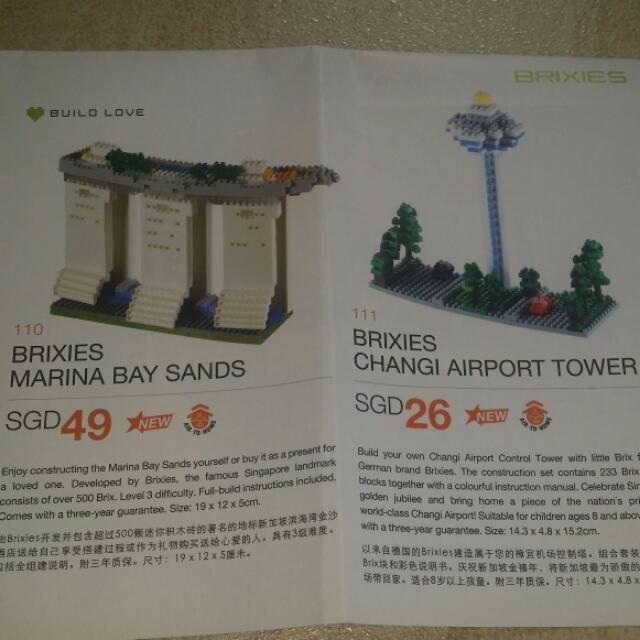 Brixies blocks shop
