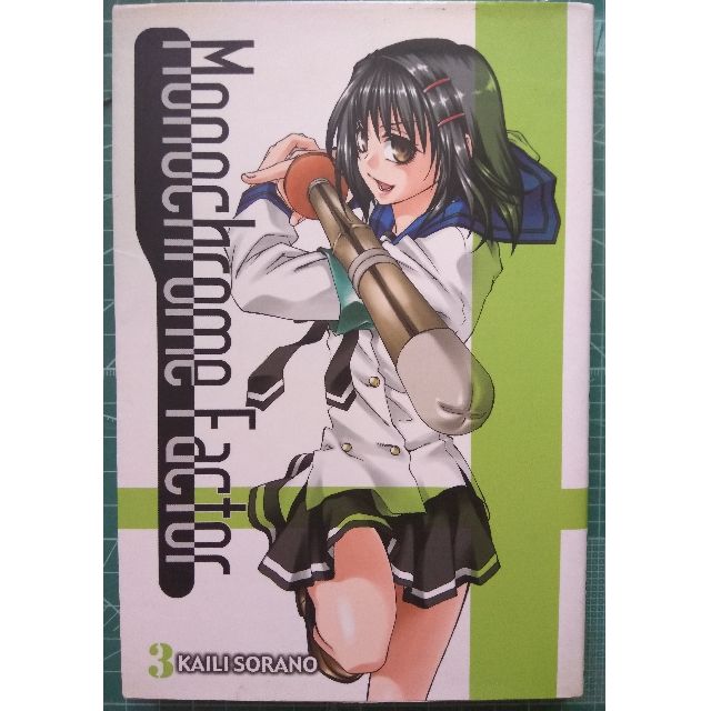 Wallpaper Monochrome Factor Issue 3 Manga English Books Stationery For iPhone Free
