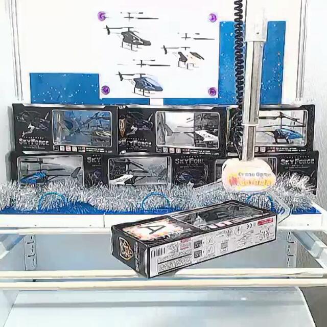 Toreba Sky Force 2ch Infra Red Ray Helicopter Remote Control Rc Hobbies Toys Toys Games On Carousell
