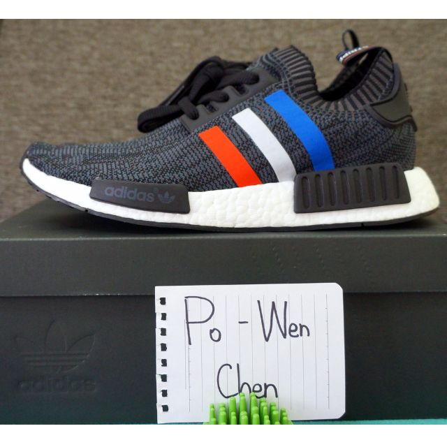 Bmw nmd deals