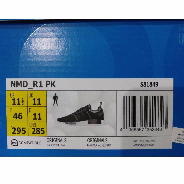 Adidas NMD R1 Japan Grey (S81849) US11.5 / UK11, Men's Fashion, Footwear,  Sneakers on Carousell