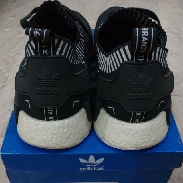 Adidas NMD R1 Japan Grey (S81849) US11.5 / UK11, Men's Fashion, Footwear,  Sneakers on Carousell