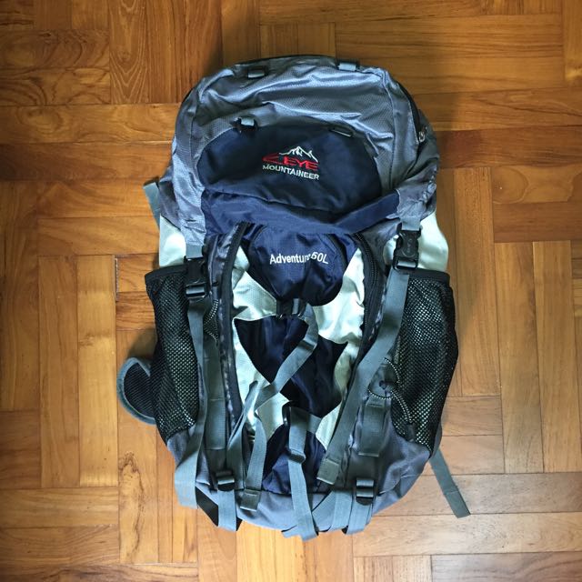 adventure 50l backpack