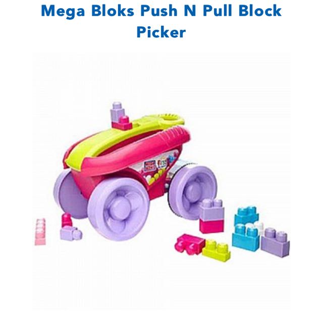 mega bloks push to scoop