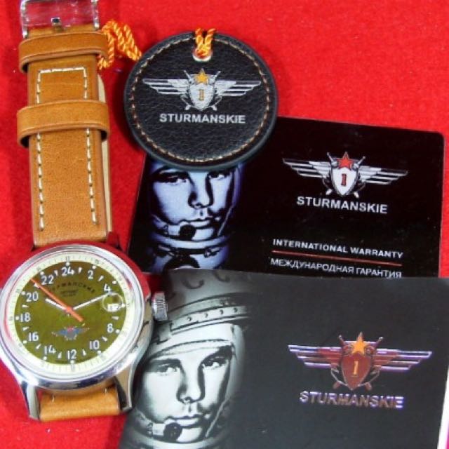 Sturmanskie OPEN SPACE 24-hour watch with Vostok 2431 automatic caliber!,  Luxury, Watches on Carousell