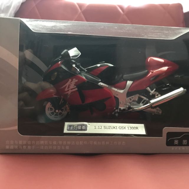 hayabusa toy bike