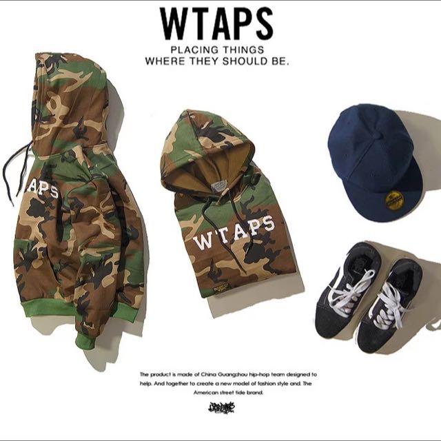 wtaps camo hoodie