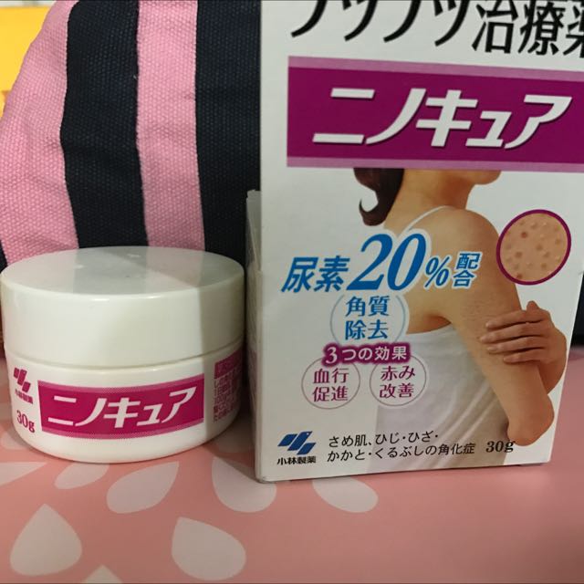 日本小林製藥尿素去角質皮脂粒軟膏30 G 美容 化妝品 健康及美容 皮膚護理 面部 面部護理 Carousell
