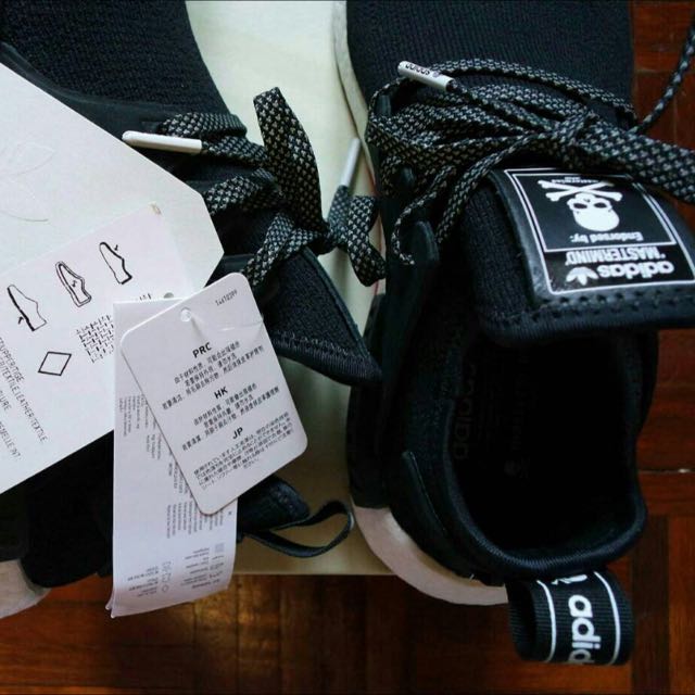 nmd mastermind japan