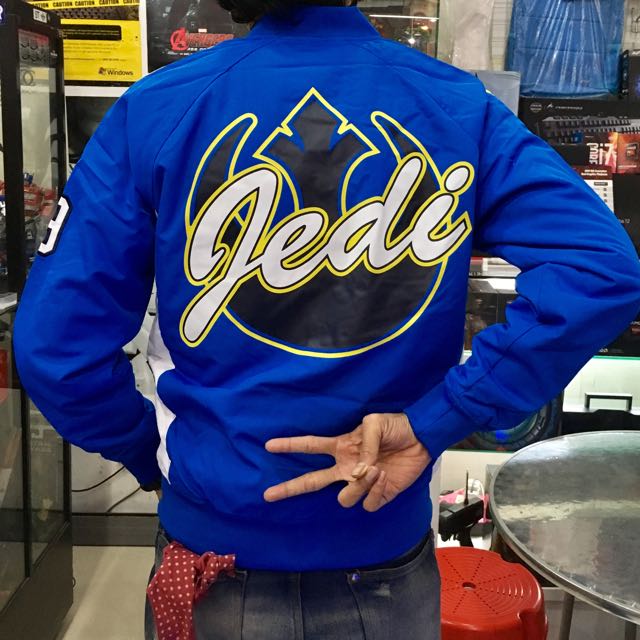 Adidas x Starwars Jedi Jacket