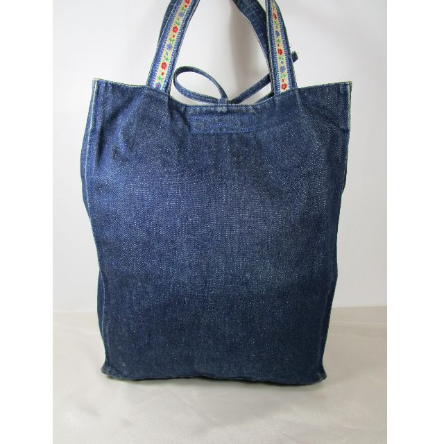 Elegant Ladies Casual Denim Jeans Evisu Tote Bag Women S Fashion